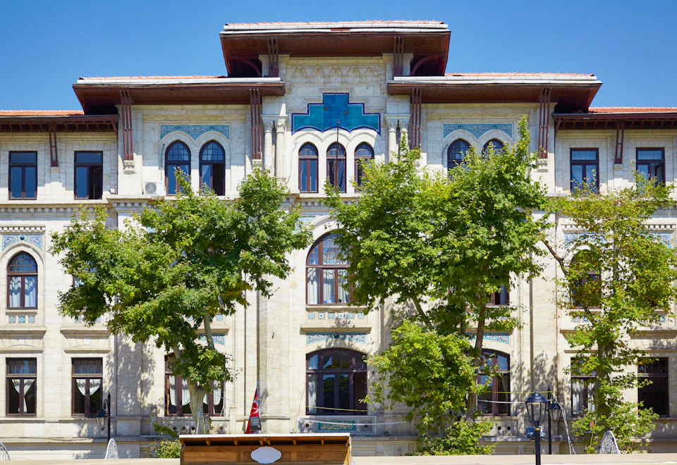 Turkish Islamic Arts Museum
